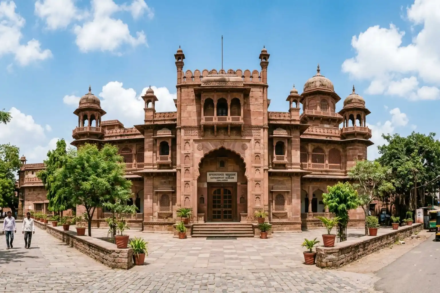5. Government Museum - YahTrip Travel Guide
